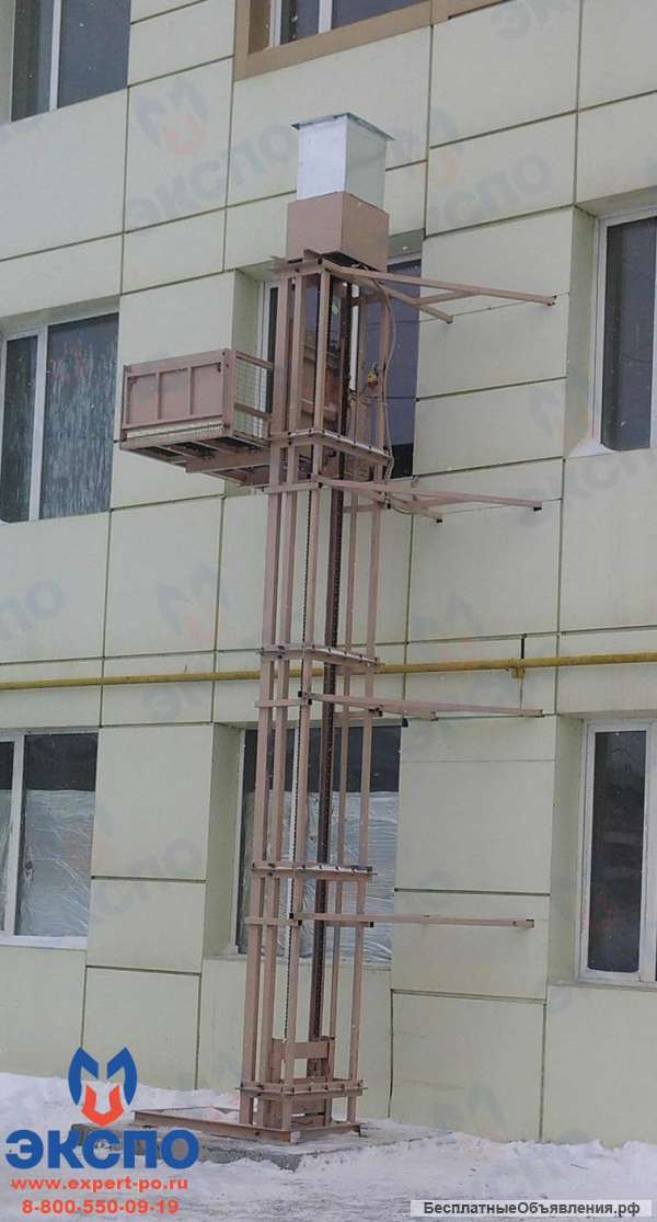 Консольный подъемник для склада