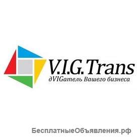Менеджер по продажам таможенных услуг