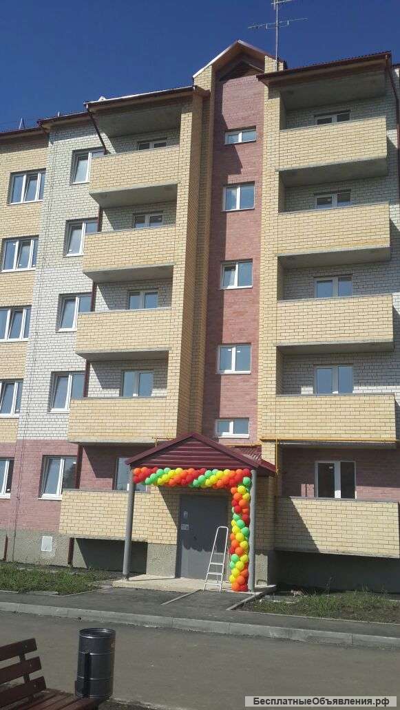 2х комнатную квартиру