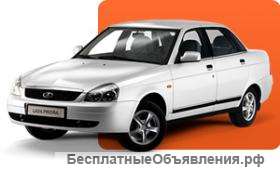 Аренда автомобилей