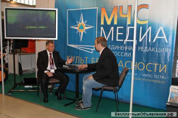 МЧС медиа - портал о безопасности