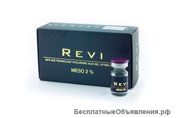 REVI MESO 2% (1фл*2мл )