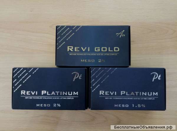 Revi Meso Platinum 2% (2 ml)