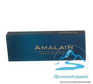 Препарат для биоревитализации Амалайн 2 мл