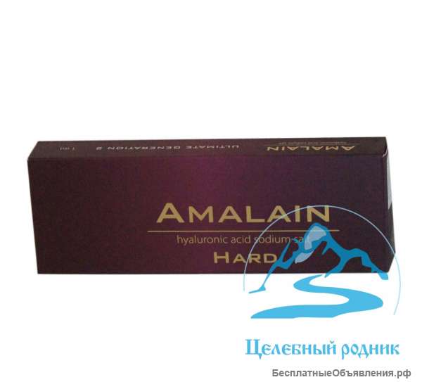 Филлер высокой плотности Амалайн Хард 1мл
