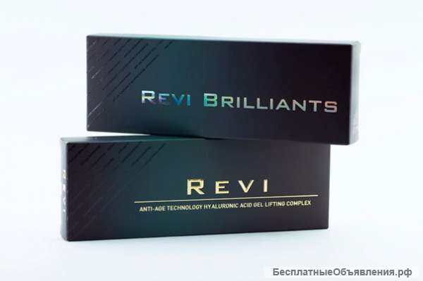 Биоревитализант Revi 1%— 2ml
