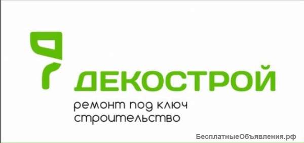 "Декострой"