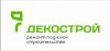"Декострой"