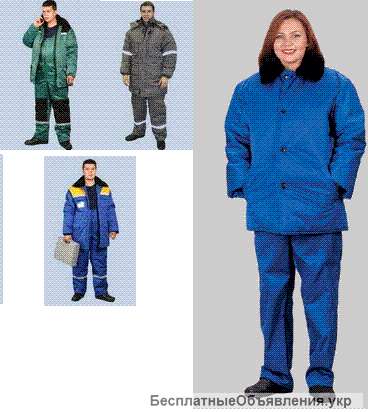 Зимние рабочие куртки-жилетки (на синтепоне) утеплен.с отстег.рукавом