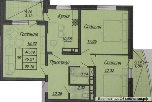 3к.кв. 80кв.м. 3194т.р.