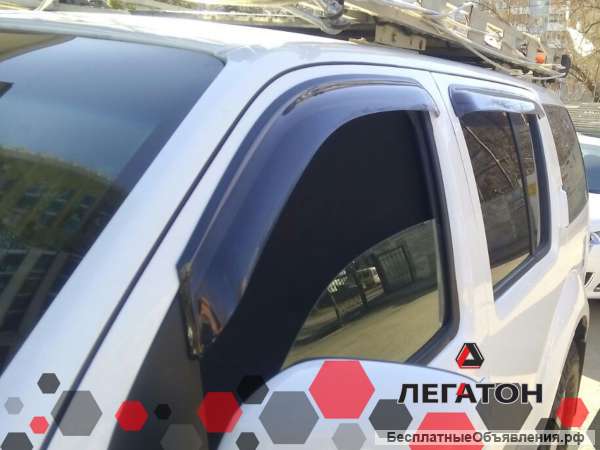 Автошторок оптом