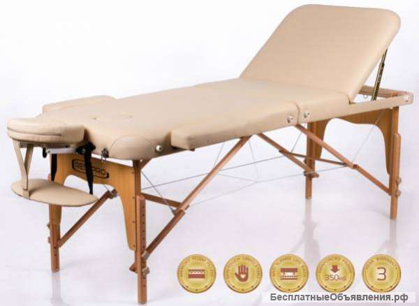 Складные профессиональные массажные столы Restpro