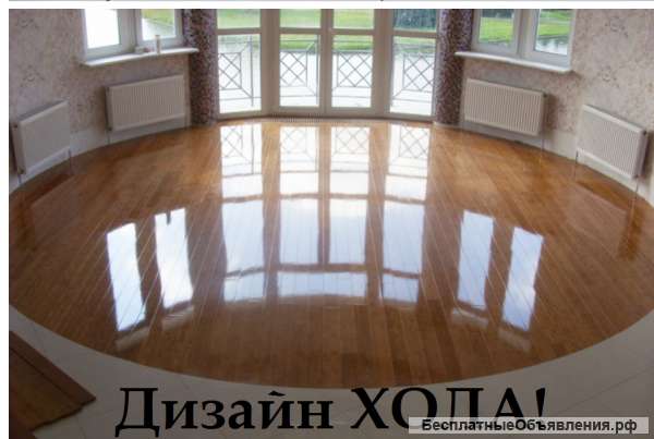 Массив бамбука