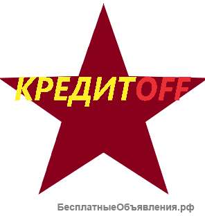 Предоставляем юридические услуги