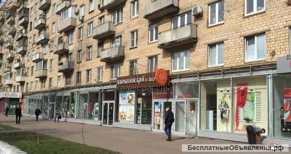 Торговое помещение