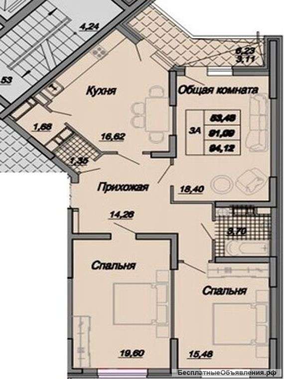3к.кв. 96кв.м. 4650т.р.