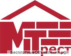 Бухгалтер