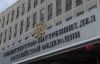 Специальный полк полиции