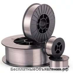 Покупаем Х20Н80