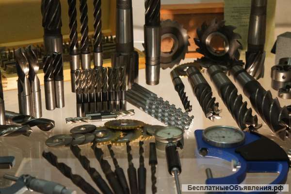 Металлорежущий инструмент