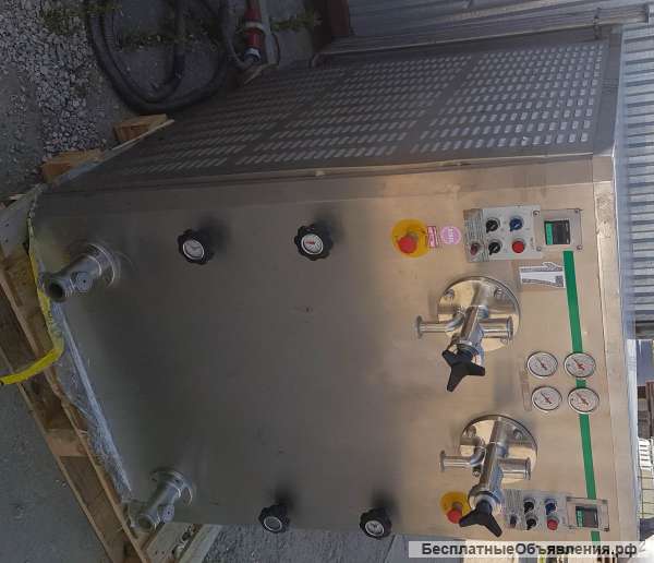 Фризер для мороженного Catta 27 FRZ K800