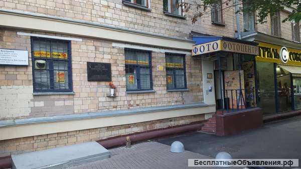 К продаже торговое помещение площадью 171,6 м2