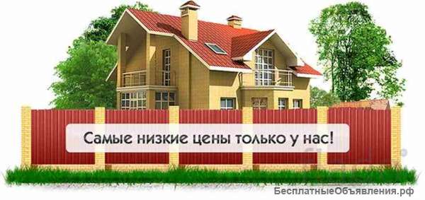 Строительство частных домов