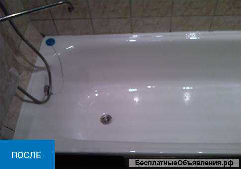 Реставрация ванной в Саратове