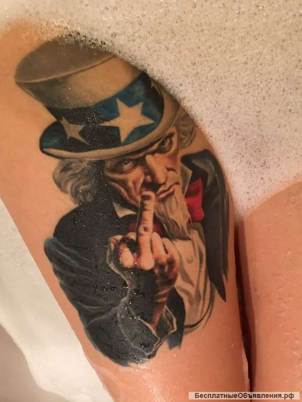 Художественная татуировка
