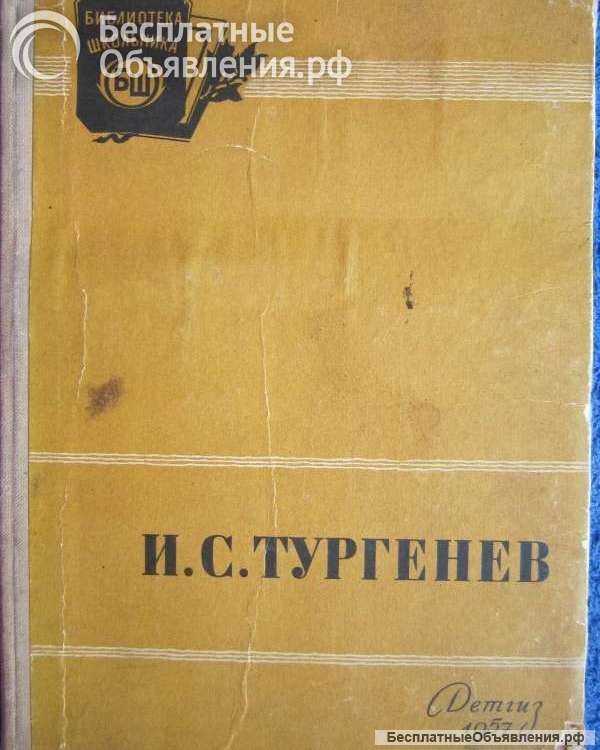 Книги из моей домашней библиотеки (Список5 Коробка3)