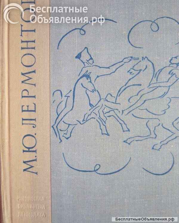 Книги из моей домашней библиотеки (Список5 Коробка3)