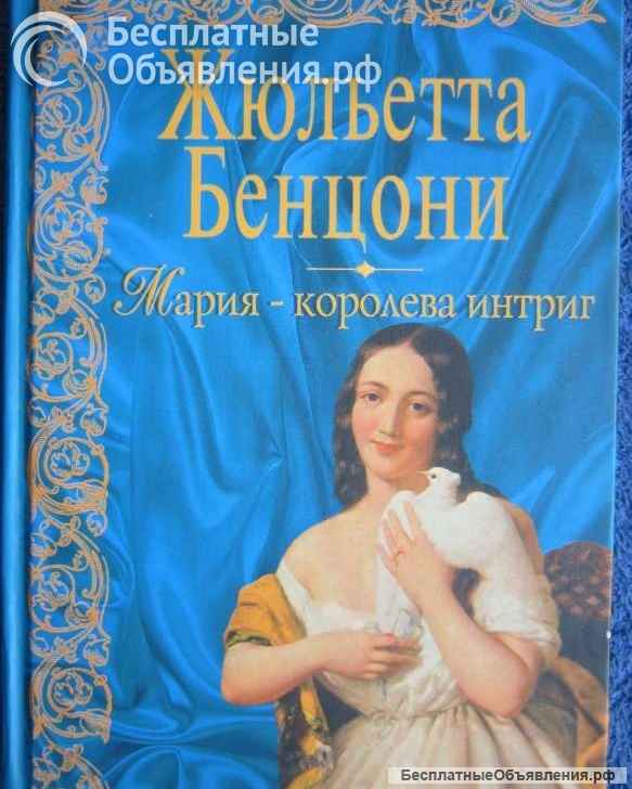 Книги из моей домашней библиотеки (Список5 Коробка3)