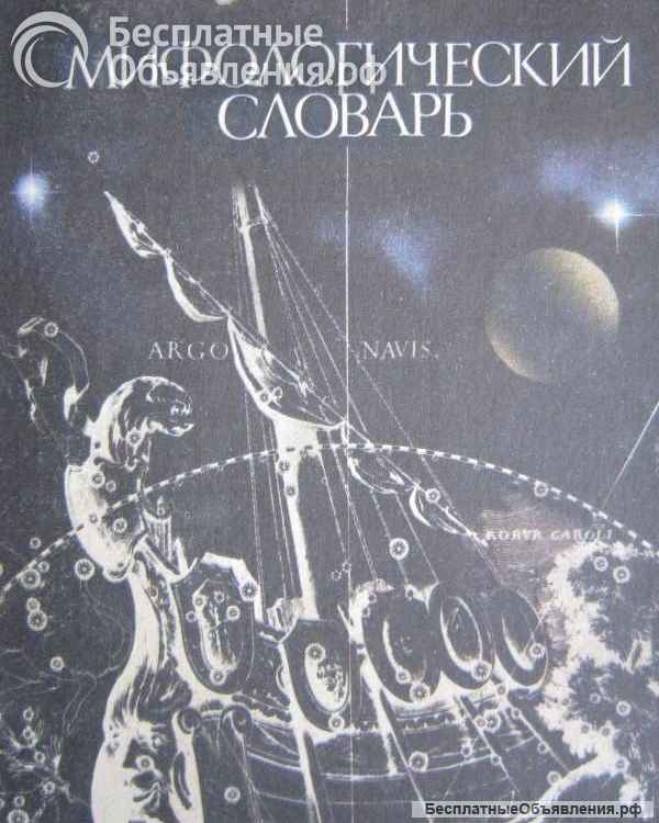 Книги из моей домашней библиотеки (Список5 Коробка3)