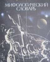 Книги из моей домашней библиотеки (Список5 Коробка3)