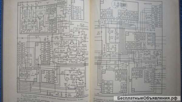 Бриллиантов Куликов Роксман - Переносные цветные телевизоры - Книга - 1989
