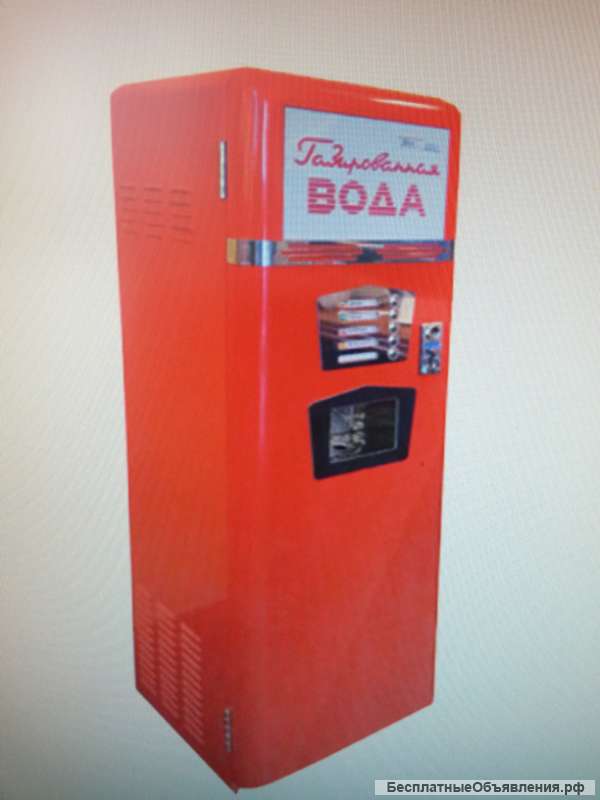 Сатуратор Дельта Вита