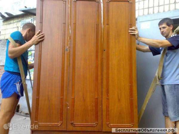 Требуется грузчик