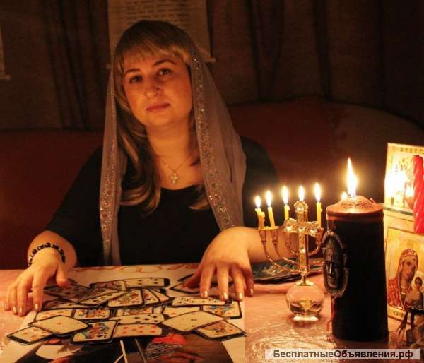 Знахарь ведунья