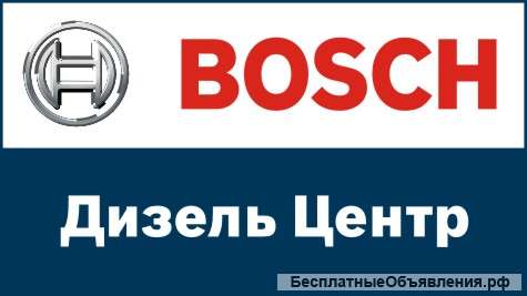 Запасные части ЯЗДА и ЯМЗ