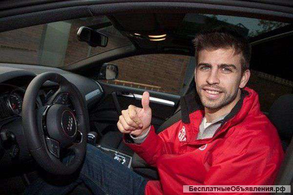 Доставщик пиццы на авто