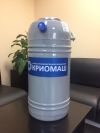 Сосуд Дьюара СДП-10