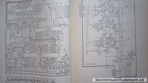 Пескин Войцеховский - Декодирующие устройства зарубежных цветных телевизоров - Книга - 1992