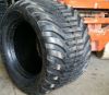 550/45-22.5 TL (Бескамерного типа) QH643(Клюшка) SUPERGUIDER