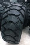 19.5L-24-12PR R-4 QH608 SUPERGUIDER TL Шина пневматическая