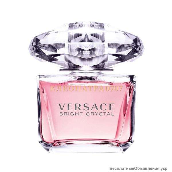 Versace - Bright Crystal (СУПЕРЦЕНА)