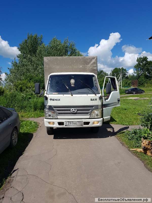 Грузовые перевозки