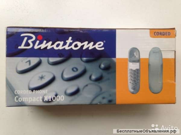 Стационарный телефон Binatone Compact X1000