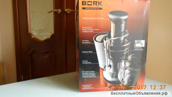 Новая соковыжималка BORK модельS511
