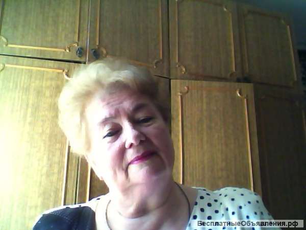 Репетиторство по русскому языку