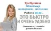 Продукция